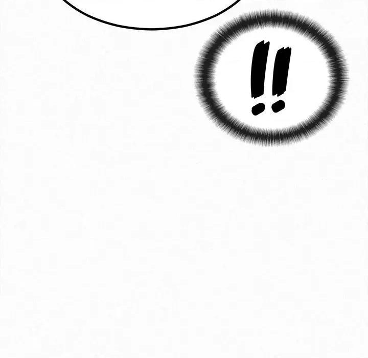 懵懂男生的恋爱史 懵懂男生的恋爱史-第 7 话 第166页
