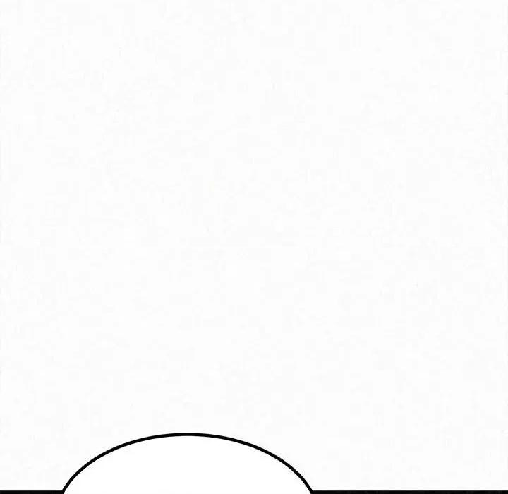 懵懂男生的恋爱史 懵懂男生的恋爱史-第 7 话 第189页