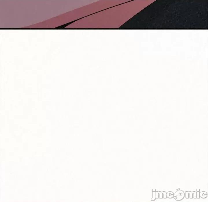 懵懂男生的恋爱史 懵懂男生的恋爱史-第 7 话 第260页