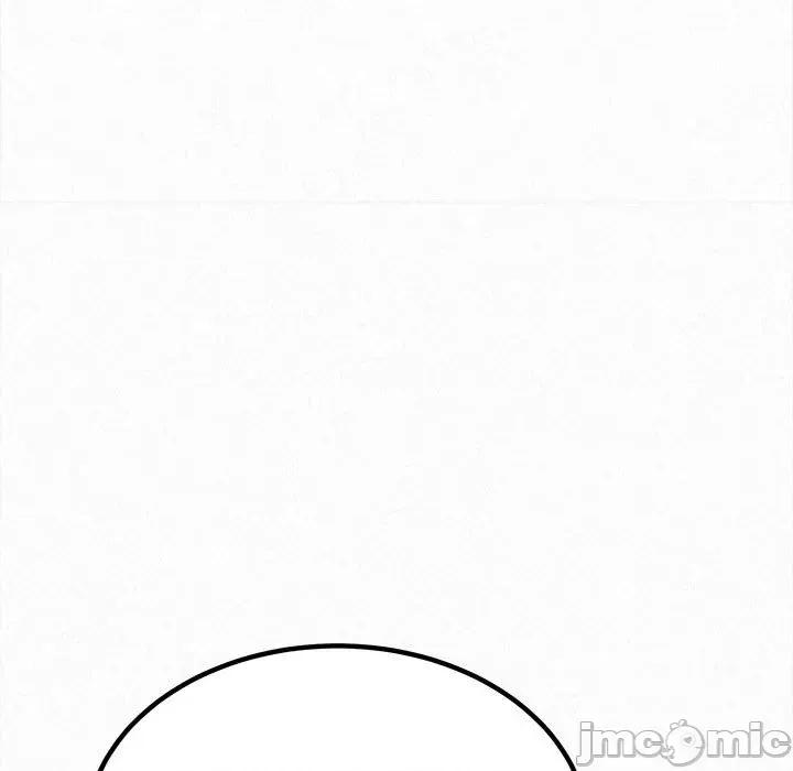 懵懂男生的恋爱史 懵懂男生的恋爱史-第 8 话 第45页