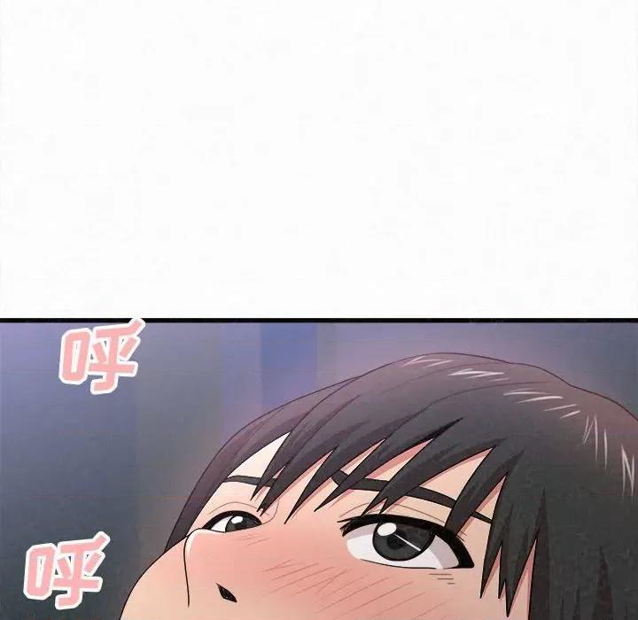 懵懂男生的恋爱史 懵懂男生的恋爱史-第 8 话 第164页