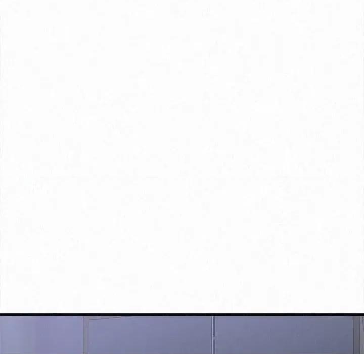 懵懂男生的恋爱史 懵懂男生的恋爱史-第 8 话 第251页