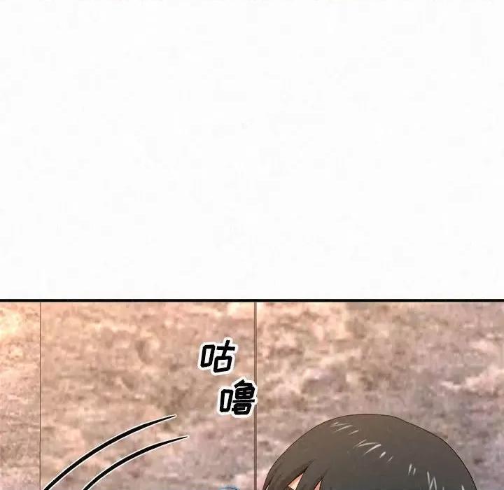 懵懂男生的恋爱史 懵懂男生的恋爱史-第 9 话 第6页