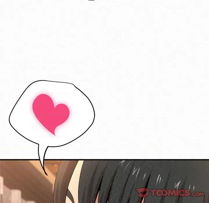 懵懂男生的恋爱史 懵懂男生的恋爱史-第 9 话 第44页