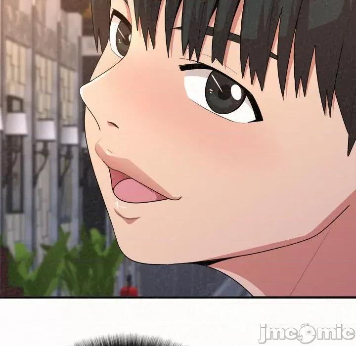 懵懂男生的恋爱史 懵懂男生的恋爱史-第 9 话 第45页