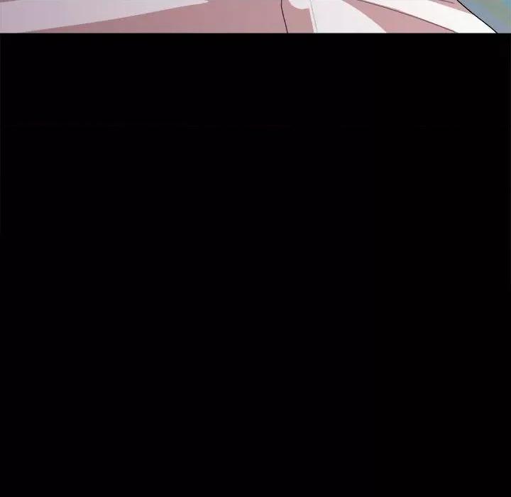 懵懂男生的恋爱史 懵懂男生的恋爱史-第 10 话 第77页