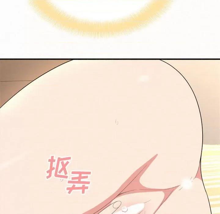 懵懂男生的恋爱史 懵懂男生的恋爱史-第 10 话 第86页