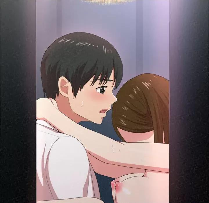 懵懂男生的恋爱史 懵懂男生的恋爱史-第 10 话 第133页