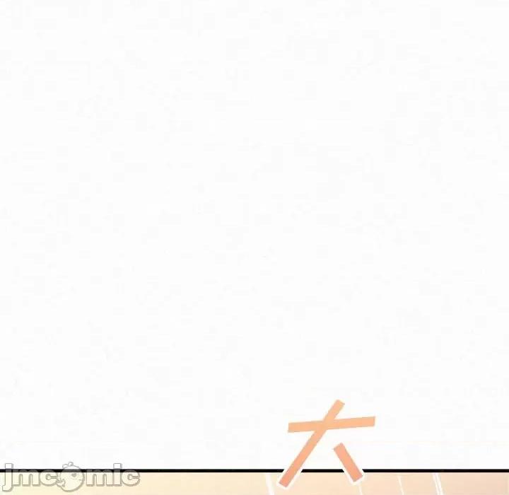懵懂男生的恋爱史 懵懂男生的恋爱史-第 10 话 第180页