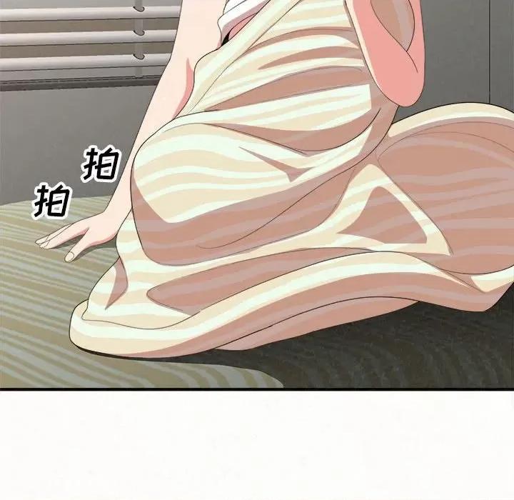 懵懂男生的恋爱史 懵懂男生的恋爱史-第 10 话 第209页