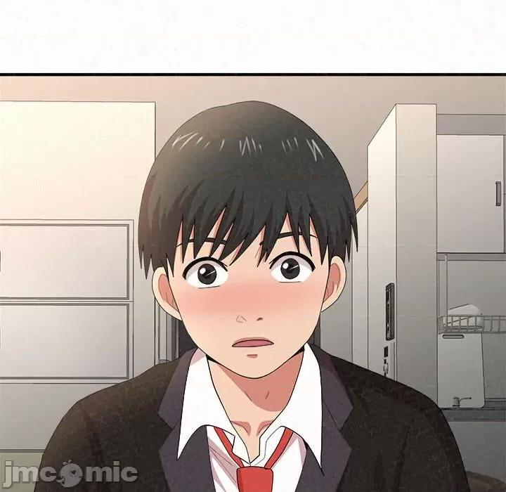 懵懂男生的恋爱史 懵懂男生的恋爱史-第 10 话 第210页