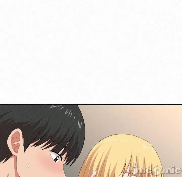 懵懂男生的恋爱史 懵懂男生的恋爱史-第 10 话 第220页