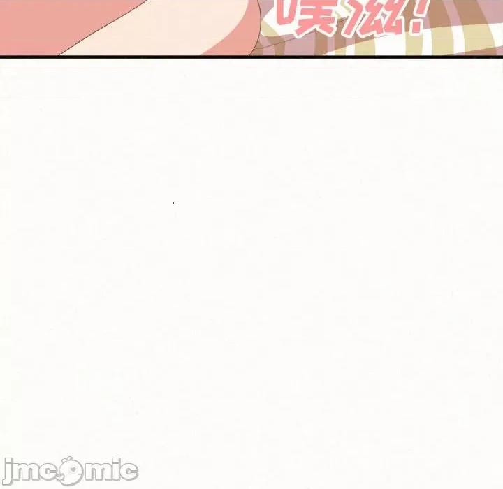 懵懂男生的恋爱史 懵懂男生的恋爱史-第 12 话 第60页