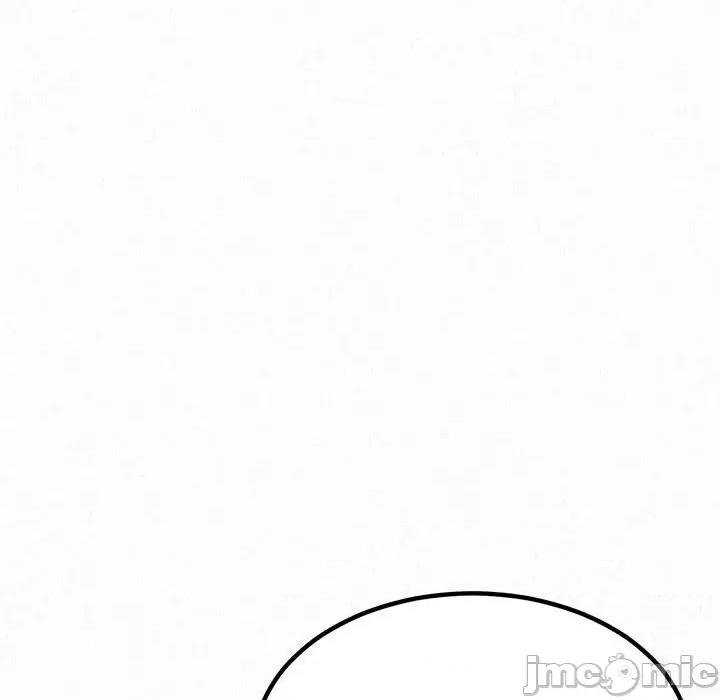 懵懂男生的恋爱史 懵懂男生的恋爱史-第 13 话 第135页