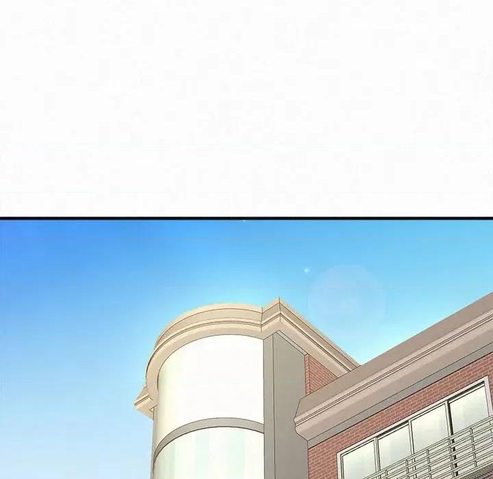 懵懂男生的恋爱史 懵懂男生的恋爱史-第 13 话 第231页