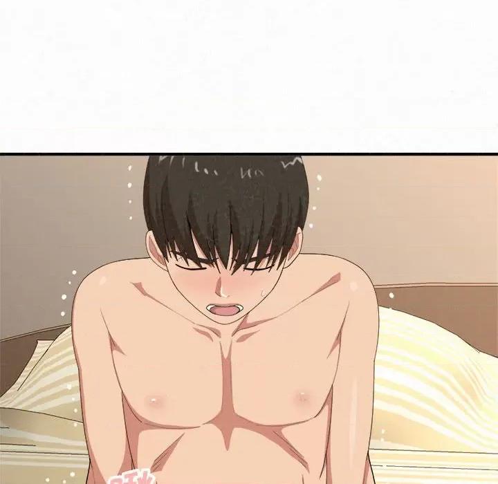 懵懂男生的恋爱史 懵懂男生的恋爱史-第 14 话 第42页