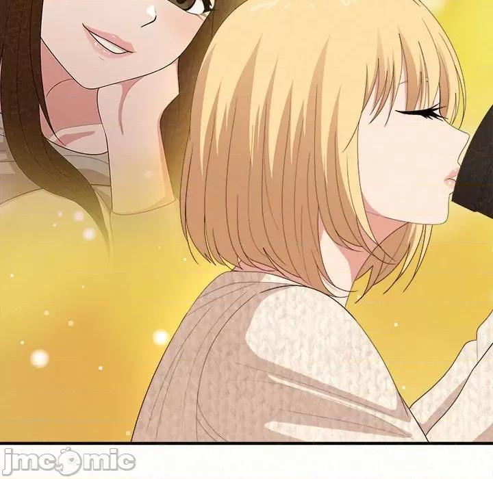 懵懂男生的恋爱史 懵懂男生的恋爱史-第 14 话 第85页