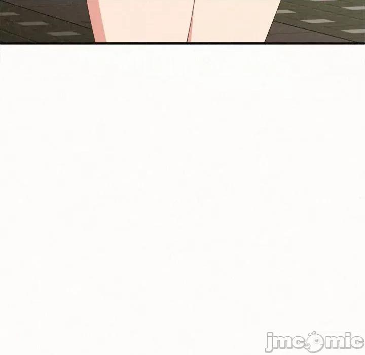 懵懂男生的恋爱史 懵懂男生的恋爱史-第 14 话 第150页