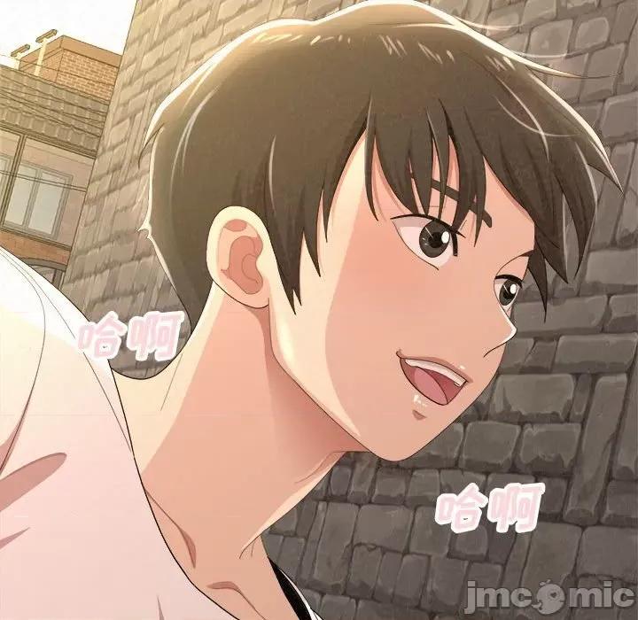 懵懂男生的恋爱史 懵懂男生的恋爱史-第 14 话 第155页