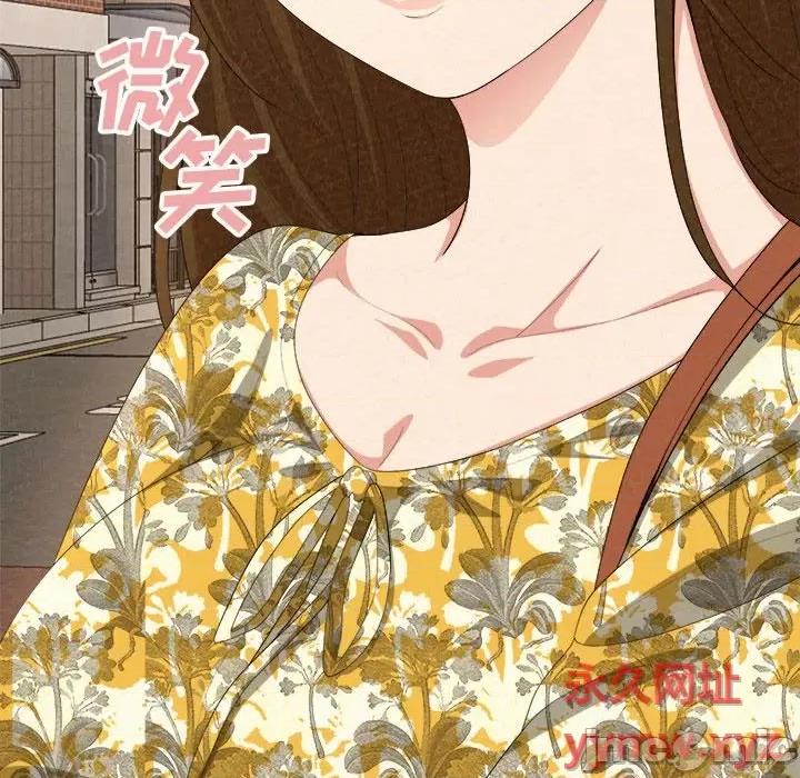 懵懂男生的恋爱史 懵懂男生的恋爱史-第 14 话 第165页