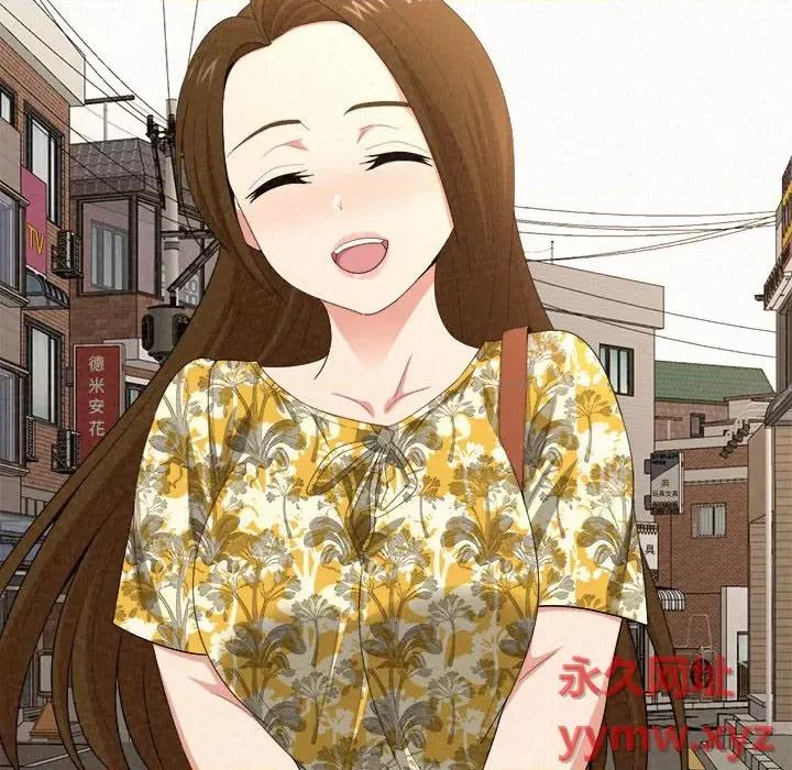 懵懂男生的恋爱史 懵懂男生的恋爱史-第 14 话 第169页