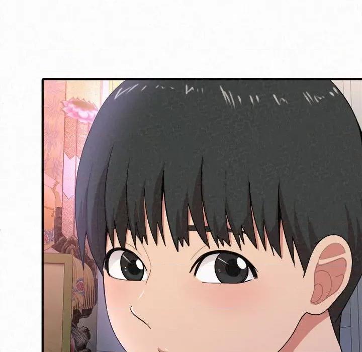 懵懂男生的恋爱史 懵懂男生的恋爱史-第 15 话 第73页