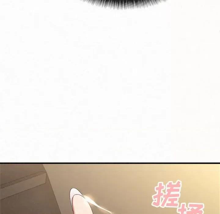 懵懂男生的恋爱史 懵懂男生的恋爱史-第 15 话 第128页