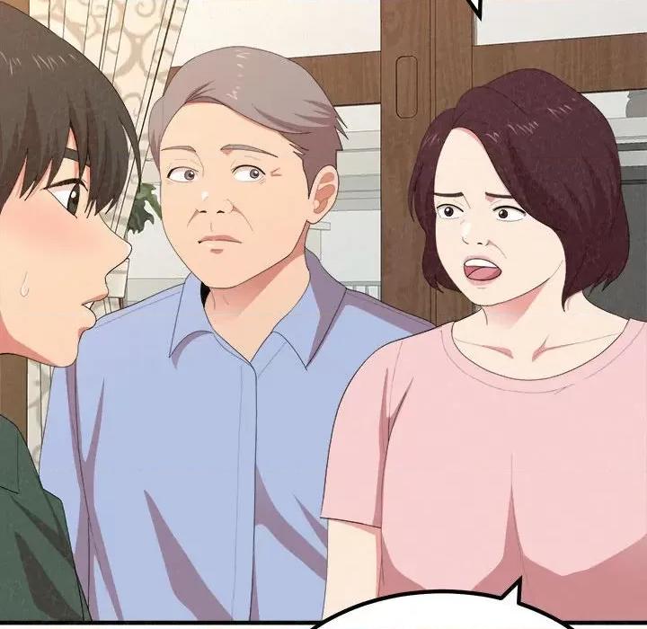 懵懂男生的恋爱史 懵懂男生的恋爱史-第 16 话 第104页