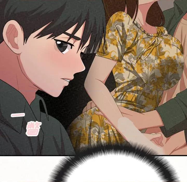懵懂男生的恋爱史 懵懂男生的恋爱史-第 16 话 第159页