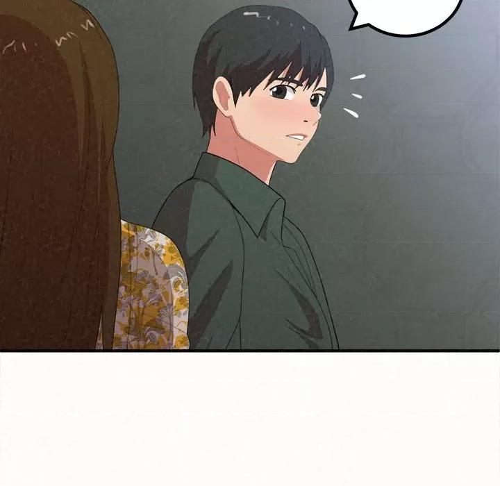 懵懂男生的恋爱史 懵懂男生的恋爱史-第 16 话 第163页