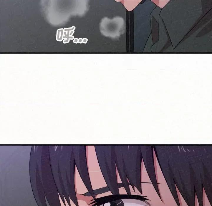 懵懂男生的恋爱史 懵懂男生的恋爱史-第 17 话 第136页