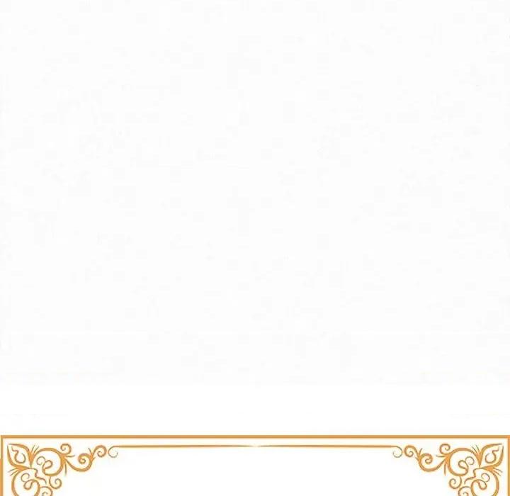懵懂男生的恋爱史 懵懂男生的恋爱史-第 18 话 第14页
