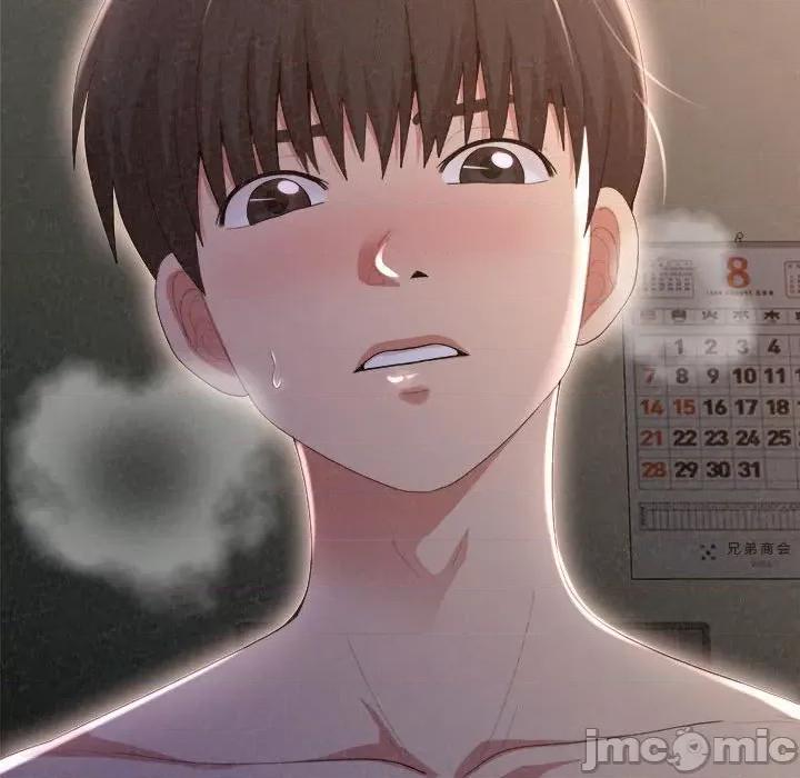 懵懂男生的恋爱史 懵懂男生的恋爱史-第 18 话 第90页