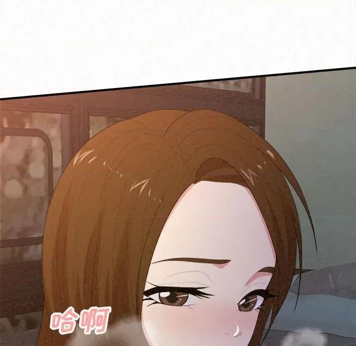 懵懂男生的恋爱史 懵懂男生的恋爱史-第 18 话 第106页