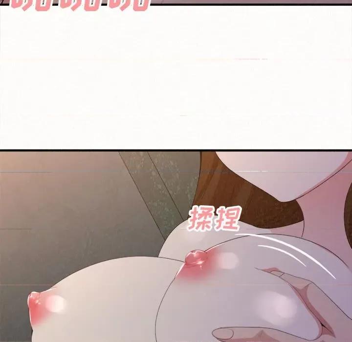 懵懂男生的恋爱史 懵懂男生的恋爱史-第 18 话 第154页