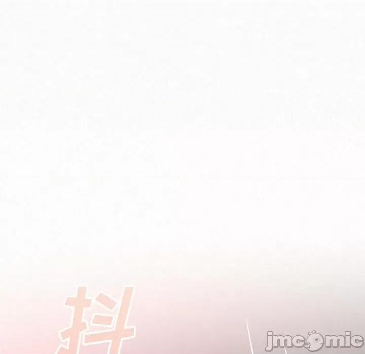 懵懂男生的恋爱史 懵懂男生的恋爱史-第 18 话 第180页