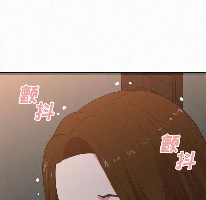 懵懂男生的恋爱史 懵懂男生的恋爱史-第 18 话 第189页