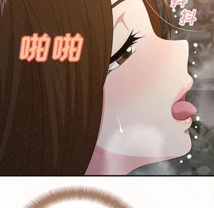 懵懂男生的恋爱史 懵懂男生的恋爱史-第 19 话 第107页