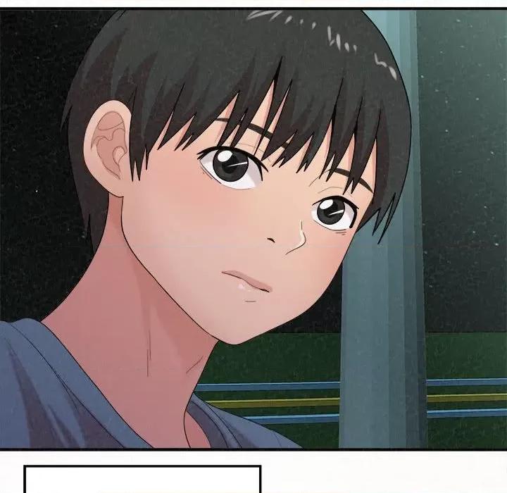 懵懂男生的恋爱史 懵懂男生的恋爱史-第 25 话 第29页