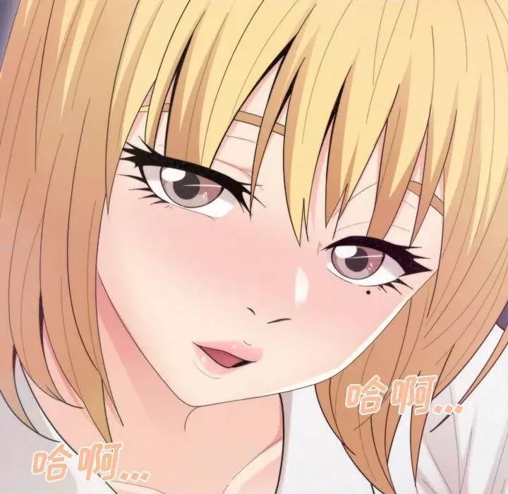 懵懂男生的恋爱史 懵懂男生的恋爱史-第 25 话 第143页