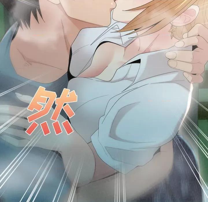 懵懂男生的恋爱史 懵懂男生的恋爱史-第 25 话 第157页