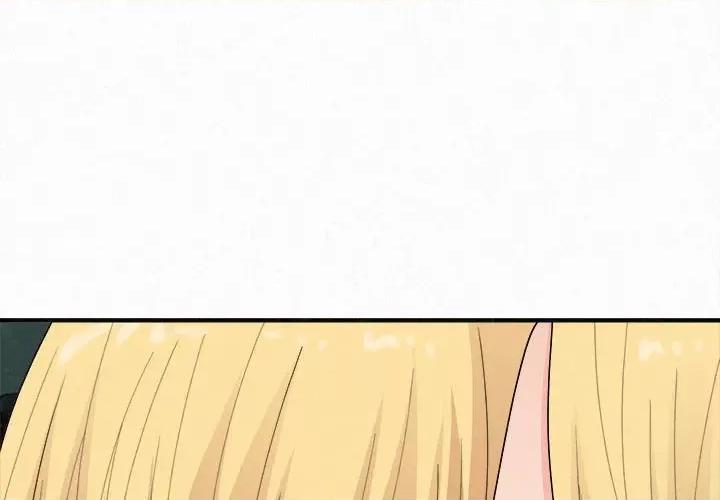 懵懂男生的恋爱史 懵懂男生的恋爱史-第 26 话 第1页