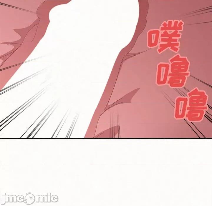 懵懂男生的恋爱史 懵懂男生的恋爱史-第 26 话 第155页