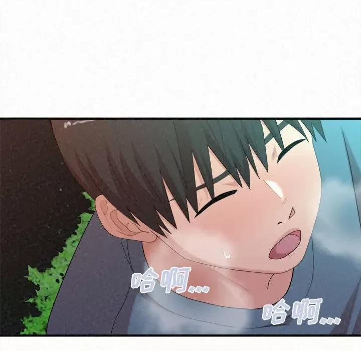 懵懂男生的恋爱史 懵懂男生的恋爱史-第 26 话 第156页