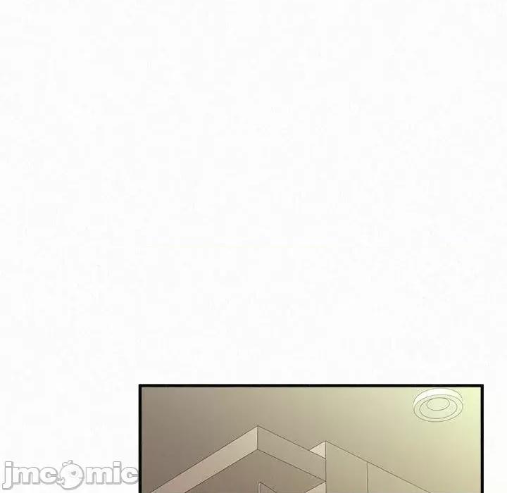 懵懂男生的恋爱史 懵懂男生的恋爱史-第 27 话 第35页