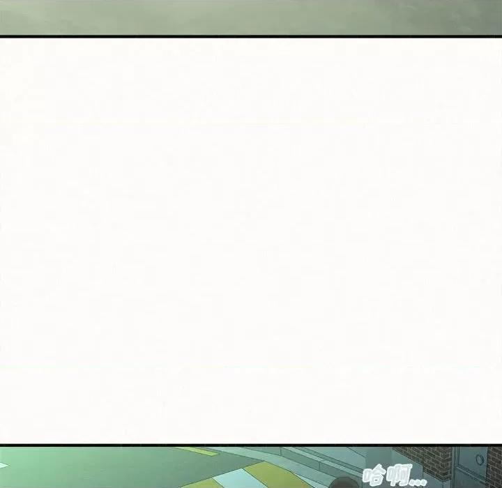 懵懂男生的恋爱史 懵懂男生的恋爱史-第 27 话 第139页