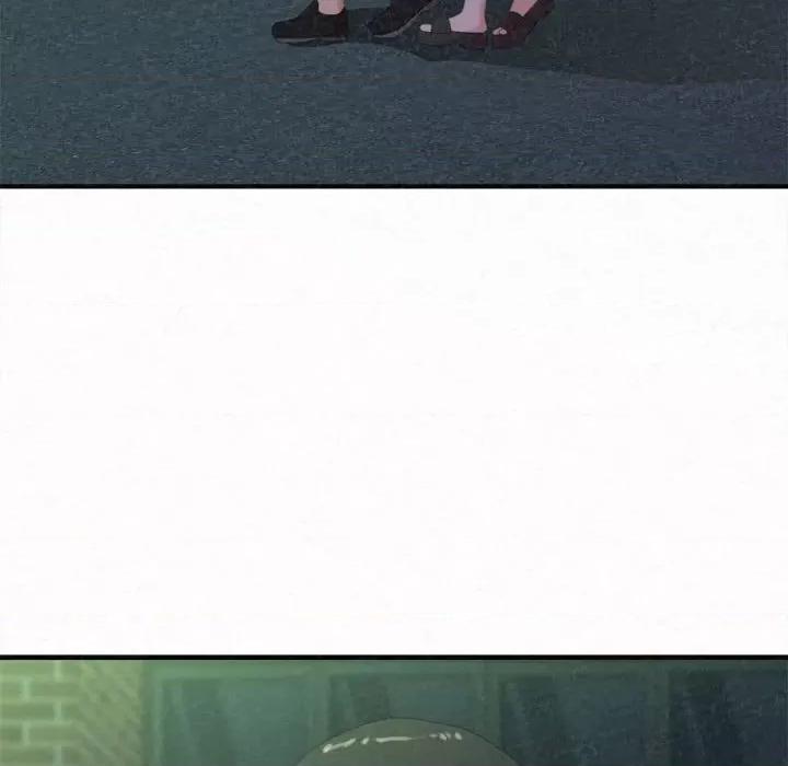 懵懂男生的恋爱史 懵懂男生的恋爱史-第 27 话 第142页