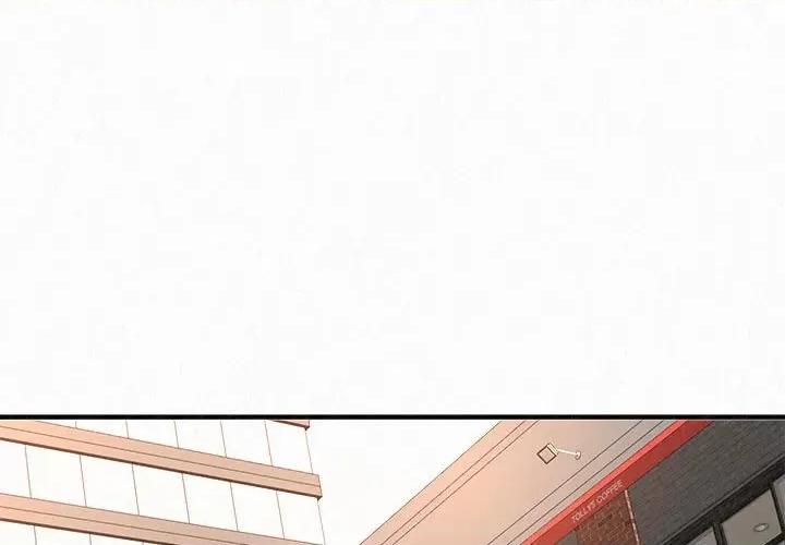 懵懂男生的恋爱史 懵懂男生的恋爱史-第 28 话 第1页