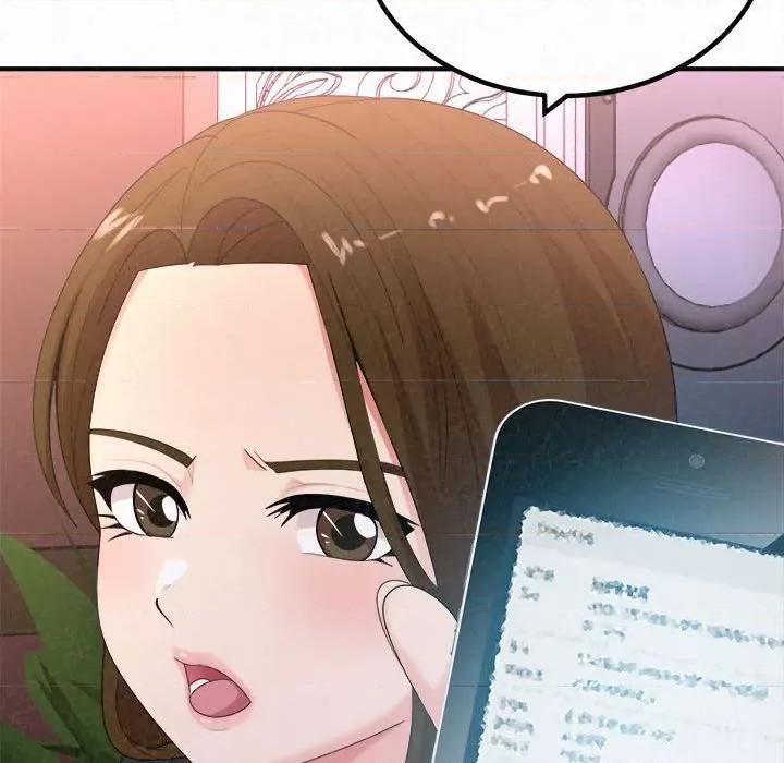 懵懂男生的恋爱史 懵懂男生的恋爱史-第 28 话 第119页