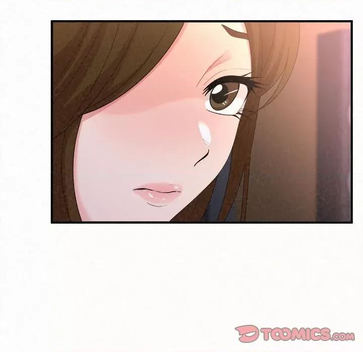 懵懂男生的恋爱史 懵懂男生的恋爱史-第 28 话 第123页